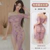 Sex underwear sexy lace uniform purple pure desire transparent dress pure desire suit qqny free