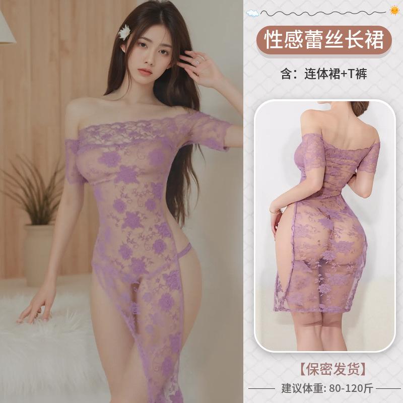 Sex underwear sexy lace uniform purple pure desire transparent dress pure desire suit qqny free