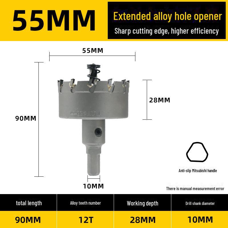 Stainless Steel and Alloy Metal Hole Punching Drill for Thick Plates