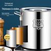 Xihe Extra Толстая Кастрюля из Нержавеющей Стали 304