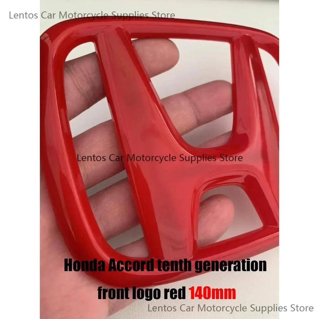 AQF1 Car Modification Suitable for Honda 10th Accord/Civic Black Red Front Logo Covered Rear Logo Steering Wheel Modification Decor
