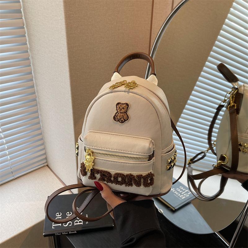 Рюкзак-мишка высокой ценности женский новый модный универсальный маленький рюкзак для студентов и путешествий