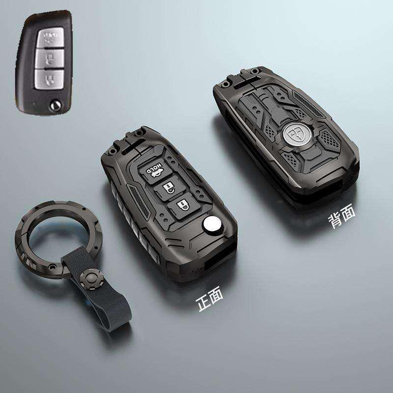 Чехол для ключа Nissan: Подходит для Sylphy 14-го поколения, Teana, Qashqai, X-Trail, Tiida, Kicks, Tanlu, Loulan, Patrol