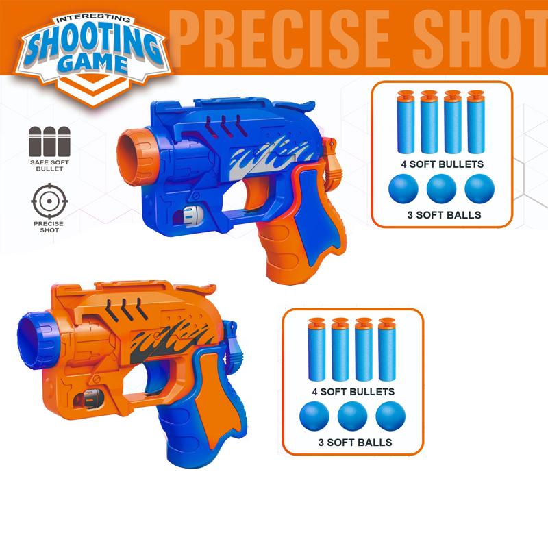 Нетоксичный Ручной Мягкопулевой Пистолет Игрушечный Безопасный Стреляющий Присосками Пулями Пневматический Игрушечный Пистолет для Детей Подарок