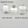 Мини-2 USB порта постоянного тока, светодиодный ночник, 5 В, 1 Вт, супер яркая защита глаз, чтение книг для компьютера, зарядка мобильных устройств