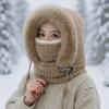 Зимняя плюшевая шапка для женщин Теплая толстая шапка-капюшон с шарфом-маской Защита ушей Ветрозащитная термошапка для активного отдыха, велоспорта, катания