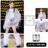 Girls Hip Hop Dance Costume Fringe Sequins Performance Outfit Kids Jazz Street Wear