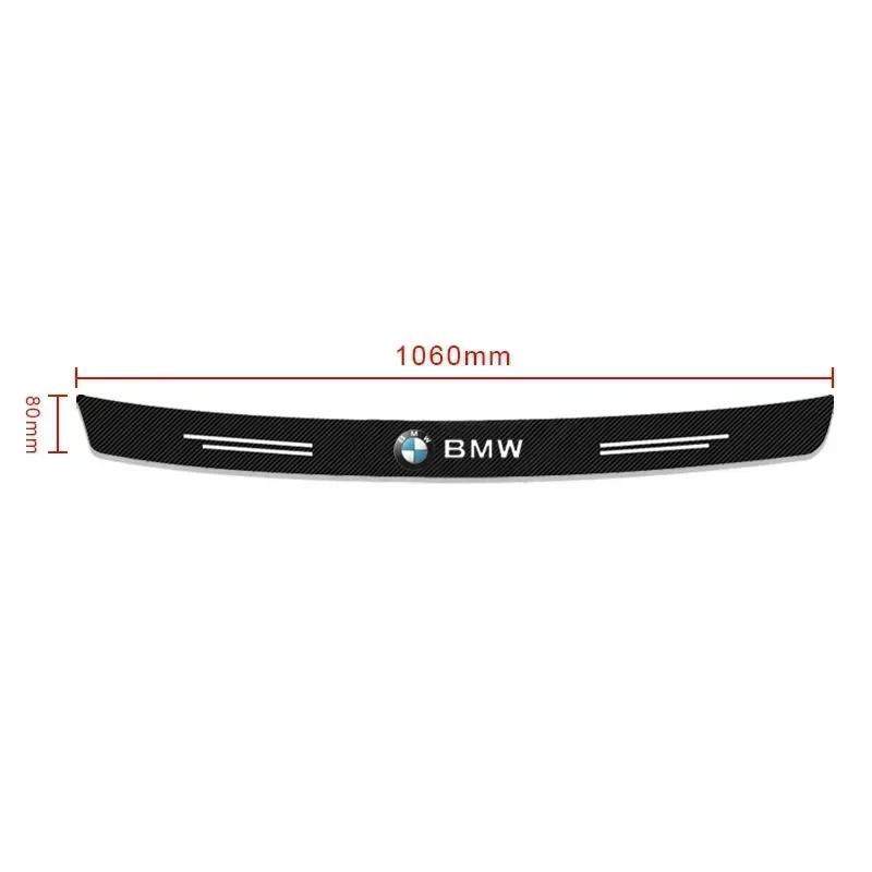 2025 Car For BMW Car Rear Bumper Trunk Carbon Fiber Stickers Auto Rear Bumper Trunk Load Edge Protector For BMW X1 F48 Sport xDr