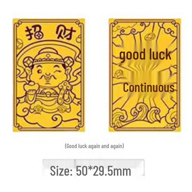 Телефонная наклейка Shuibei Gold 999 «Богатство и Сокровища» – Креативный подарок из золотой фольги для водителей