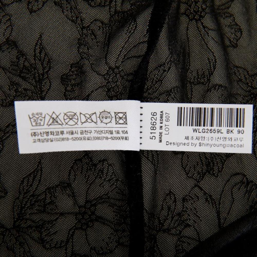 Wacoal Women S Jacquard Material Underwear Bottom Wlg2659l