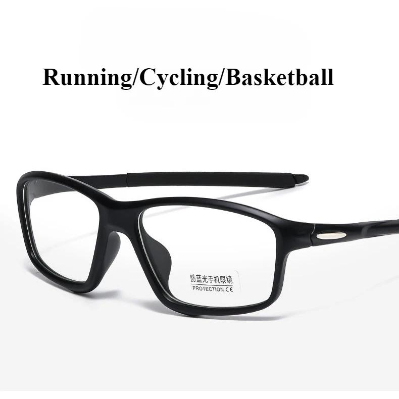 0-50~ -75 фотохромные цветные очки для близорукости ультралегкая версия со степенью защиты от синего света плоские очки солнцезащитные очки спортивные