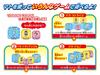 Epoch Doraemon Secret Tool Cannon Возраст 4+ Игрушка Игра Количество Игроков: 1 ЭПОХА