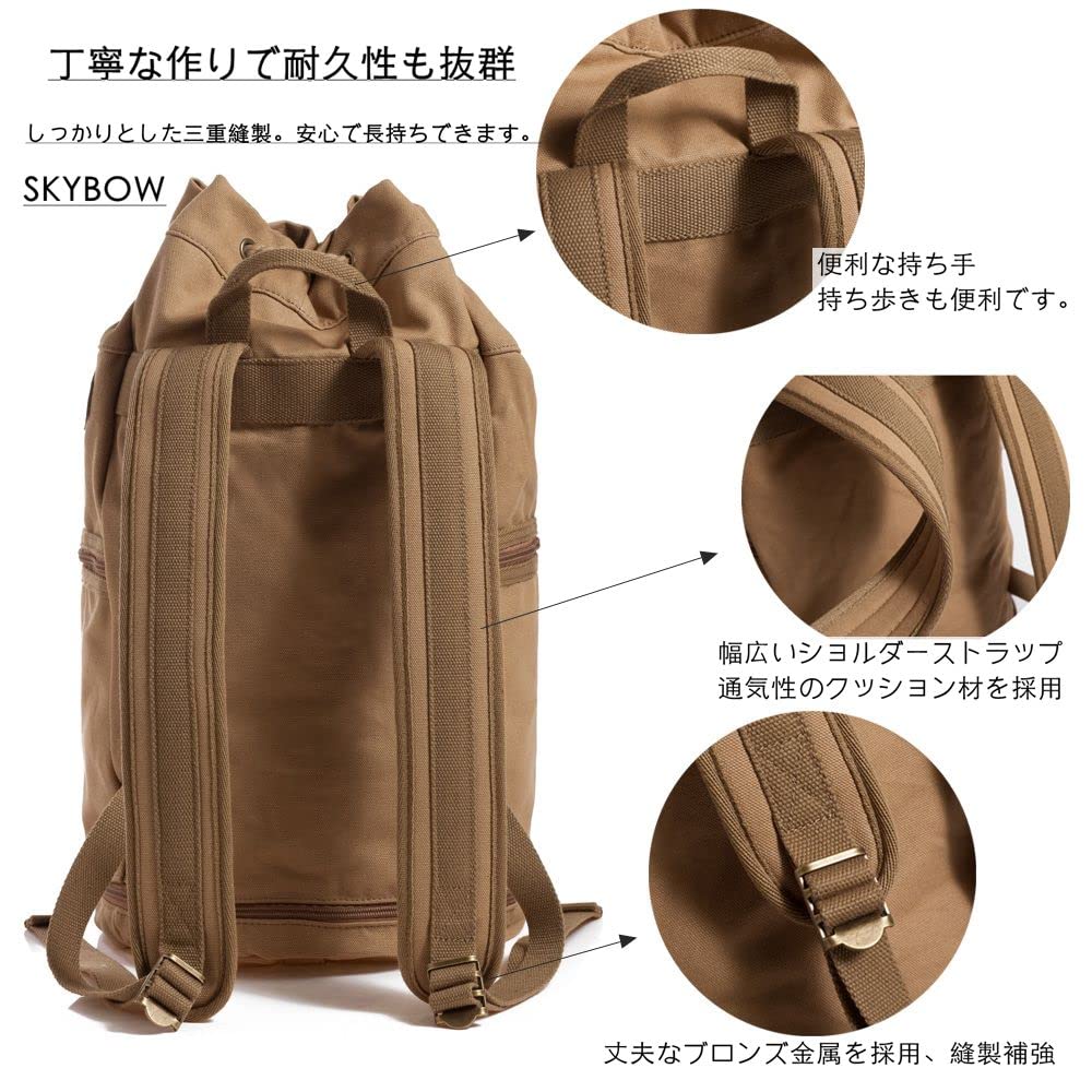 Холщовый большой большой открытый верхний и нижний двухслойный парусиновый шлем для горного велосипеда простой [SKYBOW] мужской рюкзак, вместимость, тип, рюкзак,