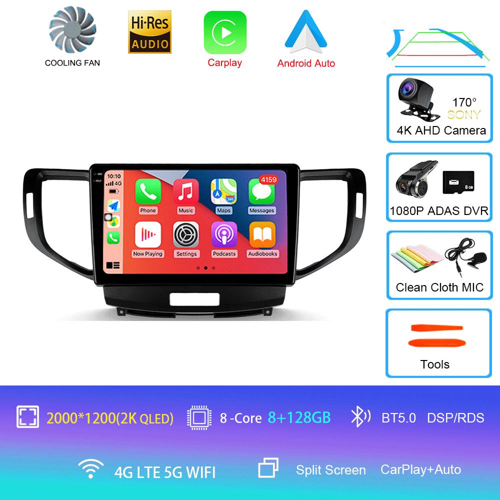 Автомобильное радио Android 14 Carplay Auto DSP 2K экран мультимедийный проигрыватель для Honda Accord 8 2008-2012 Автомагнитола стерео 2din головное устройство