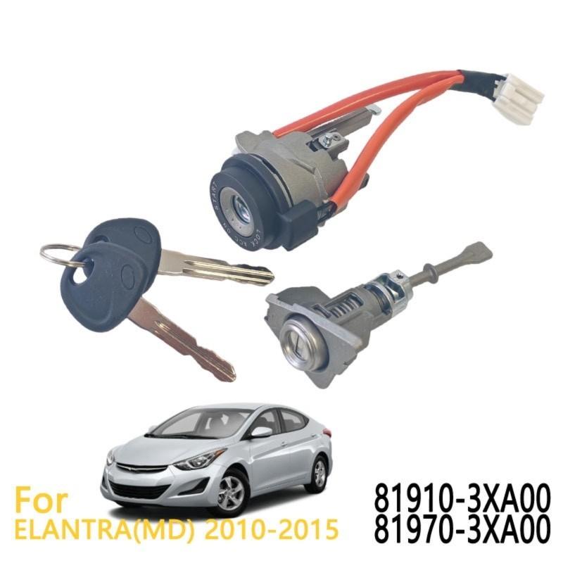 Front Left Door Lock Kit Ignition Switch For ELANTRA MD 2010-2015 81910-3XA00 81970-3XA00 Car Replacement Parts