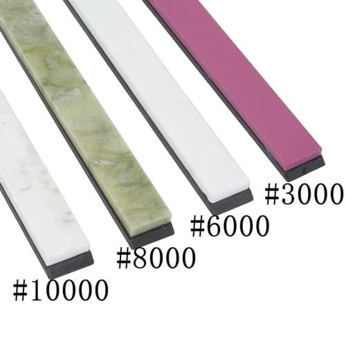 moumoujp Knife Whetstone Sharpener Set, Multi-Stone Finishing Stones, #10000, #8000, #6000, #3000