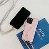 Подходит для iphone14 чехол-кошелек на цепочке через плечо, чехол для мобильного телефона 16E с рисунком личи, защитный чехол 13promax 12