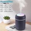 New Upgrade Large Capacity 300ml Humidifier With Colorful Light Usb