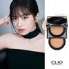 Kill Cover The New Founwear Cushion Special Set, No. 4 Ginger, 1 Piece