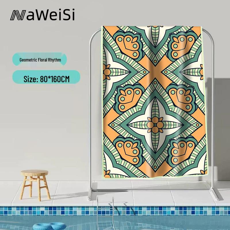 Portable Quick-Dry Absorbent Wearable Bath & Beach Towel Poncho