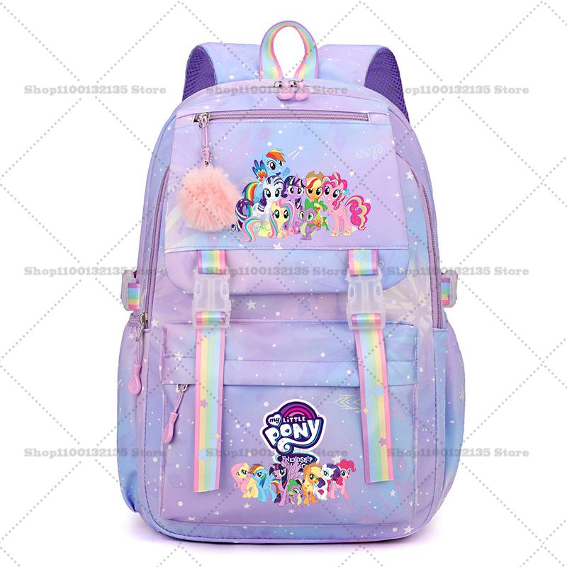 My Little Pony Женский Рюкзак Мальчики Девочки Сумка для Книг Сумка Мультяшный Студент Подросток Школьная сумка Рюкзак Mochila Подарок на День Рождения s каваи STEM DIY Набор для Моделирования 3D
