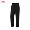 Li-Ning Мужские спортивные брюки прямого кроя с быстрой сушкой,Signature Xu Xin, AKYW043