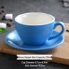 Ceramic Cappuccino & Latte Cup Set with Competition Logo - 220ml