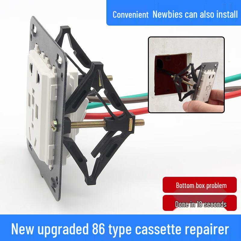 86-Type Concealed Junction Box Repair Kit