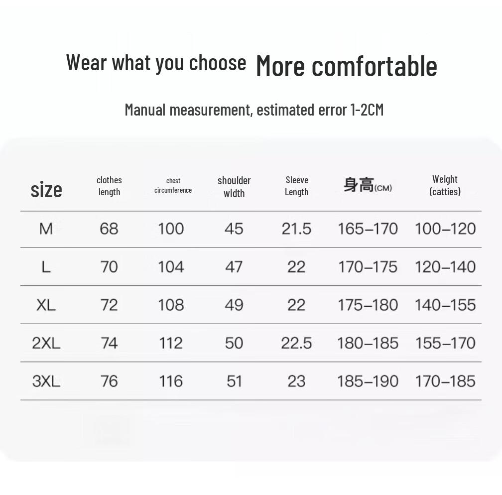 Yalu Men's Pure Cotton Loose Fit Short Sleeve T-shirt