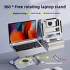 Без установки Кронштейн для ноутбука-планшета Складная подставка Сплав Радиатор Вращающийся дисплей Подъемная стойка