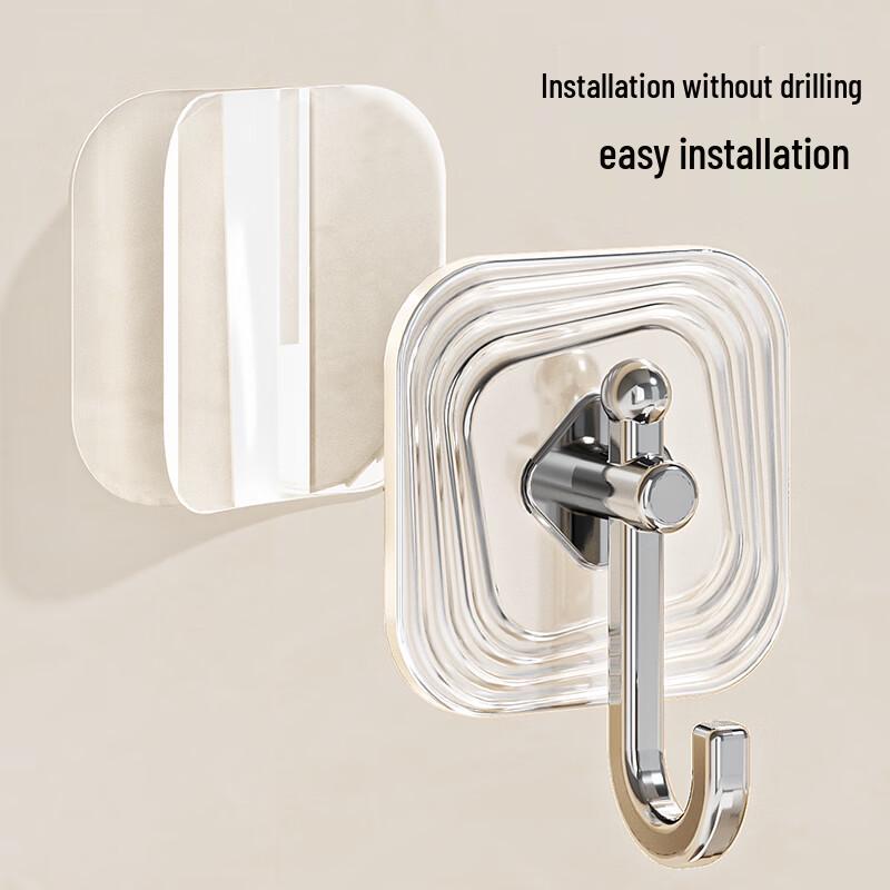 Punch-Free Strong Adhesive Wall Hooks