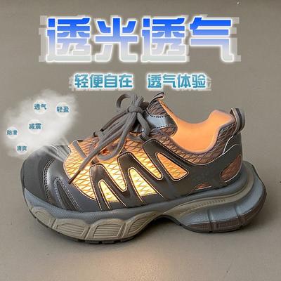 Женская обувь – Кроссовки