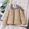 Down Padded Jacket Women's Short Winter All-match Western Style Small Warm Padded Jacket Padded Jacket