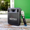 MIPRO MA300D Portable Wireless PA System (CN version)