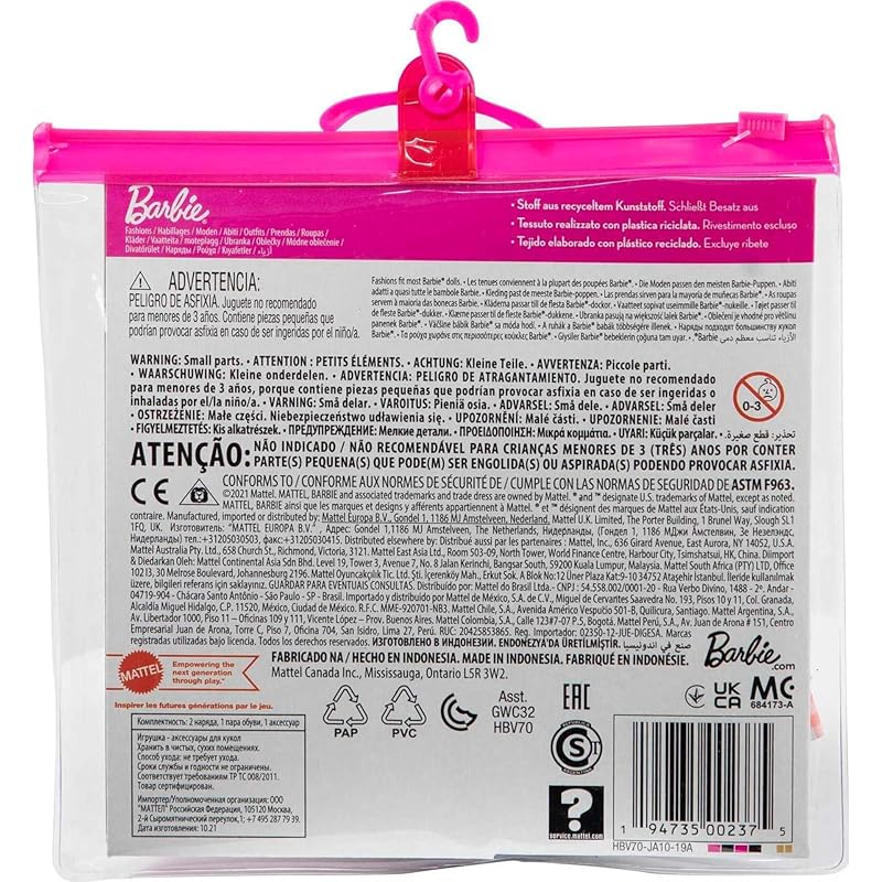 Набор модных аксессуаров барби (Фиолетовое платье в горошек) ВГВ70