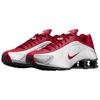 Nike Shox R4 Дышащие Беговые Кроссовки Мужские Серебристый Красный HQ1988-009