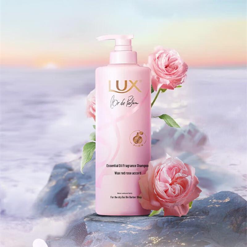 LUX Rose Essential Oil Fragrant Hair Conditioner