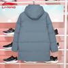 Li-Ning Унисекс свободная пуховая куртка средней длины AYMV133-3