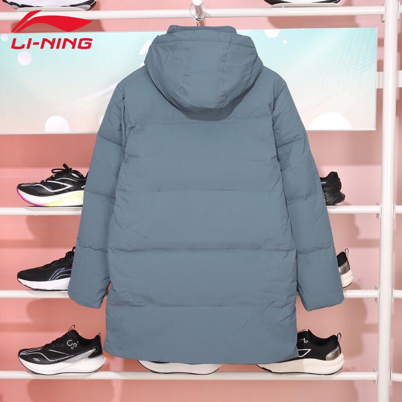 Li-Ning Унисекс свободная пуховая куртка средней длины AYMV133-3