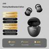 SENA S-J20S Беспроводные Bluetooth-наушники-вкладыши для сна