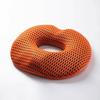 Office Chair Cushion Memory Foam Cushion Non Slip Orthopedic Memory Foam Prostate for Tailbone Sciaticaback Pain Relief Car Seat