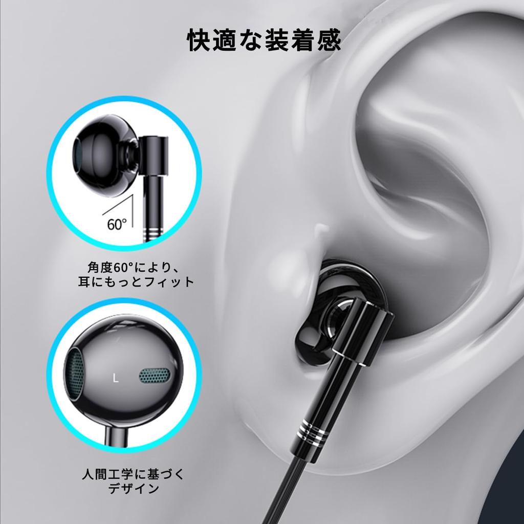 Earphones with Gaming Gaming Volume Earphones with Compatible with Ps4 Ps5 Switch PC Computer ZOOM Wet Conference Black [New Arrival] Headset, Wired,