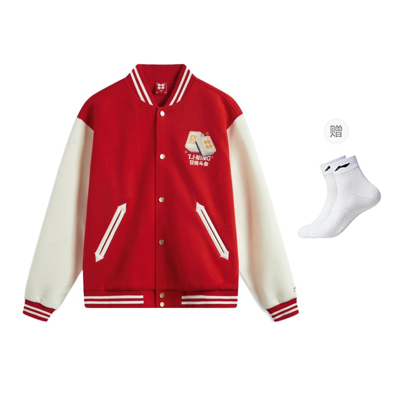Li Ning Rijin Коллекция Doujin Вязаные изделия Унисекс Алый AFDV535-2