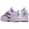 Fila Кроссовки X Folder Ray Smu 'Белый' FS1SIA1167X_WUR