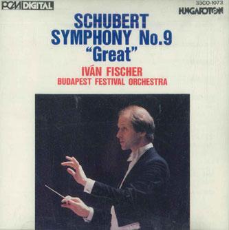 CD ШУБЕРТ, БУДАПЕШТСКИЙ ФЕСТИВАЛЬНЫЙ ОРКЕСТР - Симфония №9 "великая" CO1073 HUNGAROTON Япония Классика Б/У