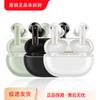 Huawei Полностью беспроводные наушники FreeBuds Pro 4