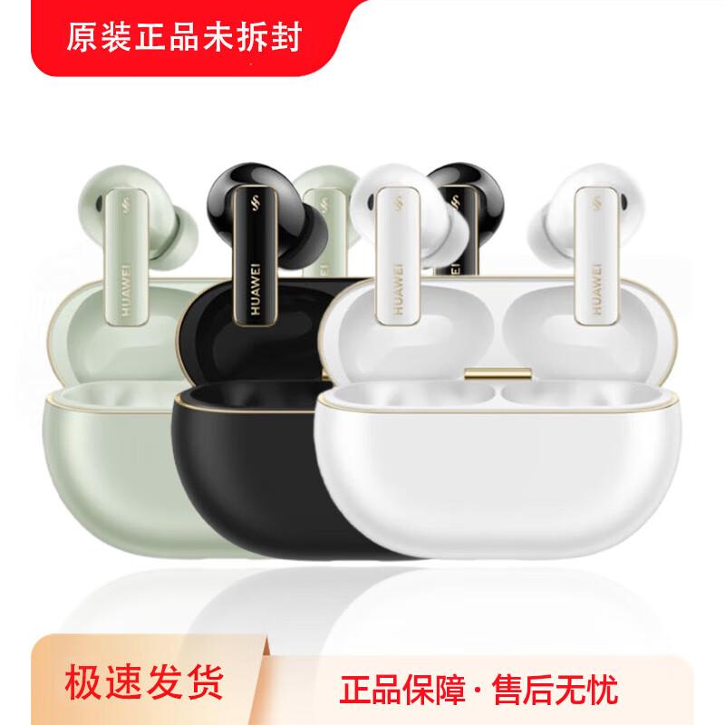 Huawei Полностью беспроводные наушники FreeBuds Pro 4