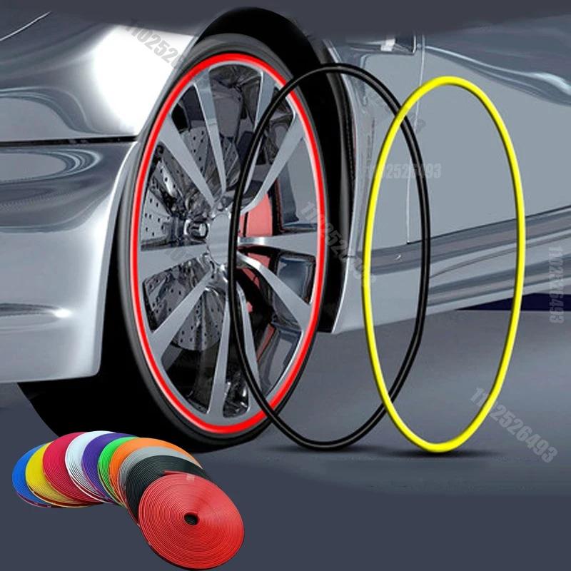 8M/Roll Наклейка на обод колеса автомобиля Украшение колеса Автомобильная шина Обод Защитная полоса Украшения Автомобильный стиль Внешние аксессуары