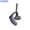 Philips Одноухий беспроводной Bluetooth-гарнитура для звонков SHM5178