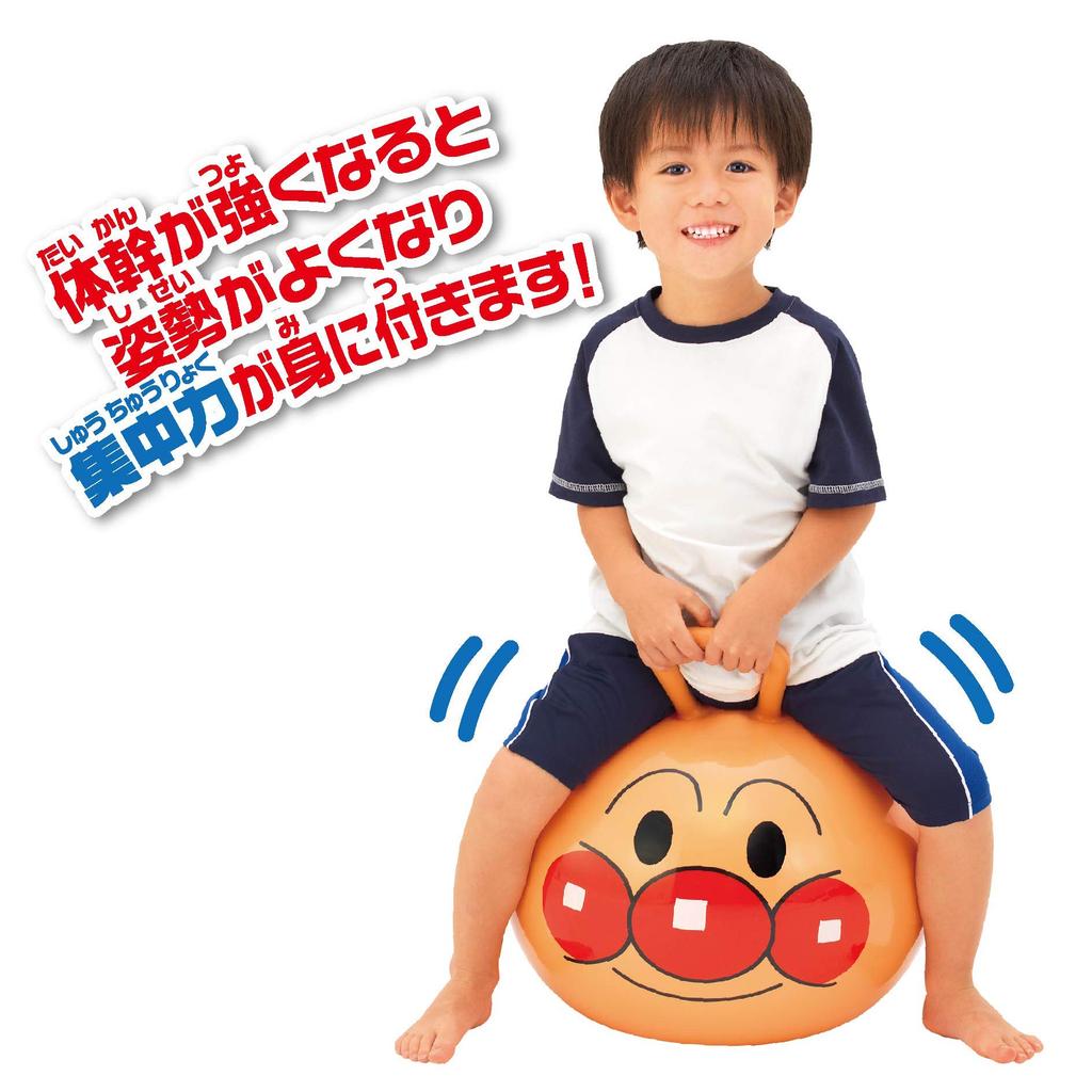 JOYPALETTE Anpanman Play and Core Ball Training! Pop'n